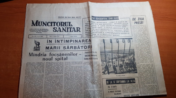 ziarul muncitorul sanitar 14 august 1973- foto spitalul din craiova,singeorz bai