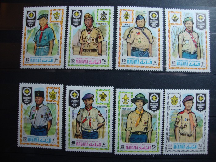 MANAMA SERIE SCUTISM MNH