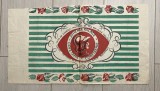 Anii 70 Hartie ambalaj 2 / de impachetat Magazin Comenzi Cofetarie ATHENEE PLACE, BUCURESTI Calea Victoriei comunism, comert socialist, 50 x 30 cm