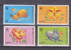 HONG KONG 1997, ZODIAC, ANUL BOULUI SERIE ,NESTAMPILATA foto