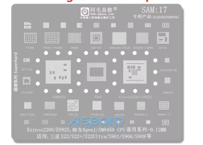 Sita reballing stencil Samsung AMAOE SAM:17
