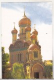 bnk cp Bucuresti - Biserica Rusesca - necirculata