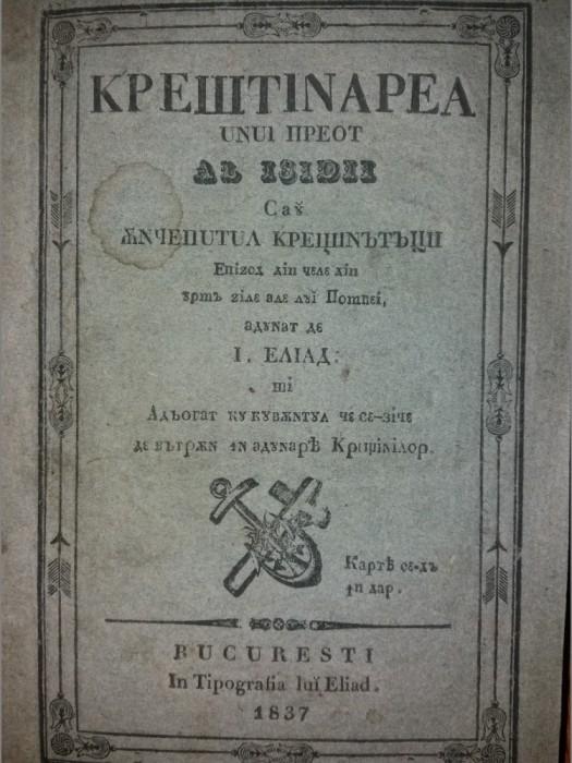 CRESTINAREA UNUI PREOT AL IUDEII.. HRISTIANISMU LA INCEPUTUL SAU BRM {1836-1837}