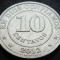 Moneda exotica 10 CENTAVOS - NICARAGUA, anul 2012 * cod 207
