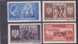 Romania, LP 146 III/1941, Fratia de arme romano-germana, supratipar &quot;Odesa&quot;, MNH