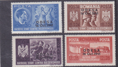 Romania, LP 146 III/1941, Fratia de arme romano-germana, supratipar &amp;quot;Odesa&amp;quot;, MNH foto