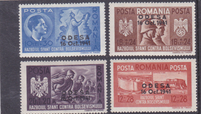 Romania, LP 146 III/1941, Fratia de arme romano-germana, supratipar &quot;Odesa&quot;, MNH