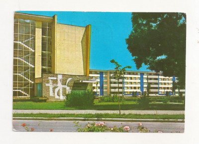 RF15 -Carte Postala - Braila, Constructii noi, Hipodrom, circulata 1970 foto