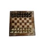 Set Sah Lemn 3in1 25x25cm: Sah, Table si Dame, Piese Sculptate Manual, Alun si Fag, Cadou Ideal Copii/Adulti