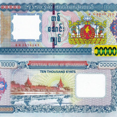 MYANMAR 10.000 kyats 2015 UNC!!!