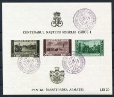 1939-1940 , Lp 134 , Centenarul nasterii Regelui , Aniversarea Independentei MNH