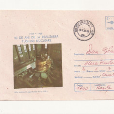 Plic FDC Romania -50 ani de la realizarea fuziunii nucleare , Circulat 1989
