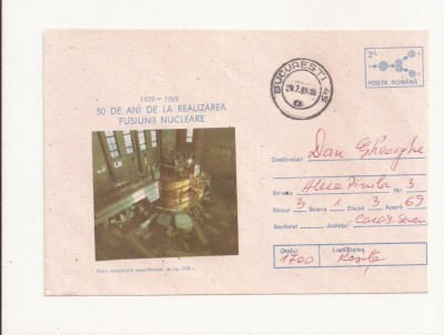 Plic FDC Romania -50 ani de la realizarea fuziunii nucleare , Circulat 1989 foto