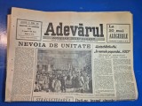 ziarul adevarul 24 ianuarie 1990 - mica unire