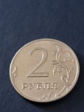 2 ruble 2012