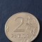 2 ruble 2012
