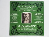 W. A. Mozart - Vladimir Spivakov, English Chamber Orchestra &ndash; Concertos Nos. 1 And 4 For Violin And Orchestra, disc vinil Melodia URSS, stare EX