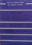V. Voiculuescu - Ultimele sonete inchipuite ale lui Shakespeare (Editia: 1974)
