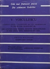 V. Voiculuescu - Ultimele sonete inchipuite ale lui Shakespeare (Editia: 1974) foto