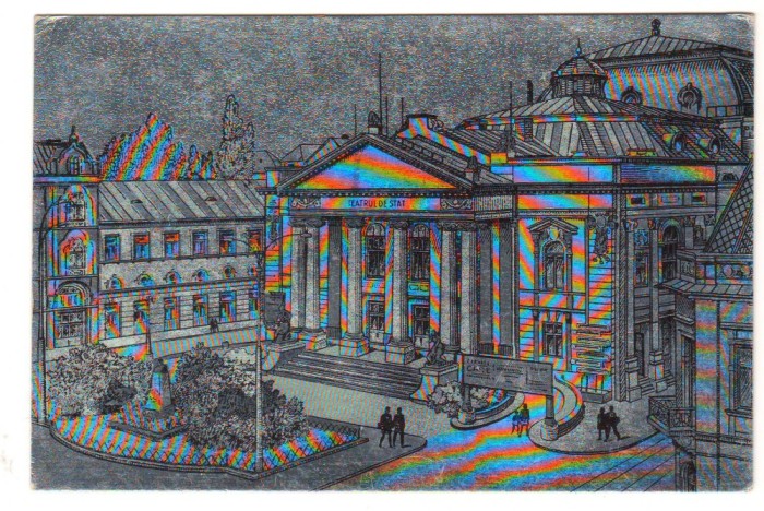 CPIB 23868 CARTE POSTALA - ORADEA - TEATRUL DE STAT, NECIRCULATA, ARGINTIE
