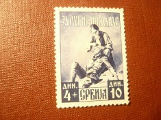 Timbru Serbia ocupatia germana 1943 - Ajutor pt raniti 10+4dinari , fara guma
