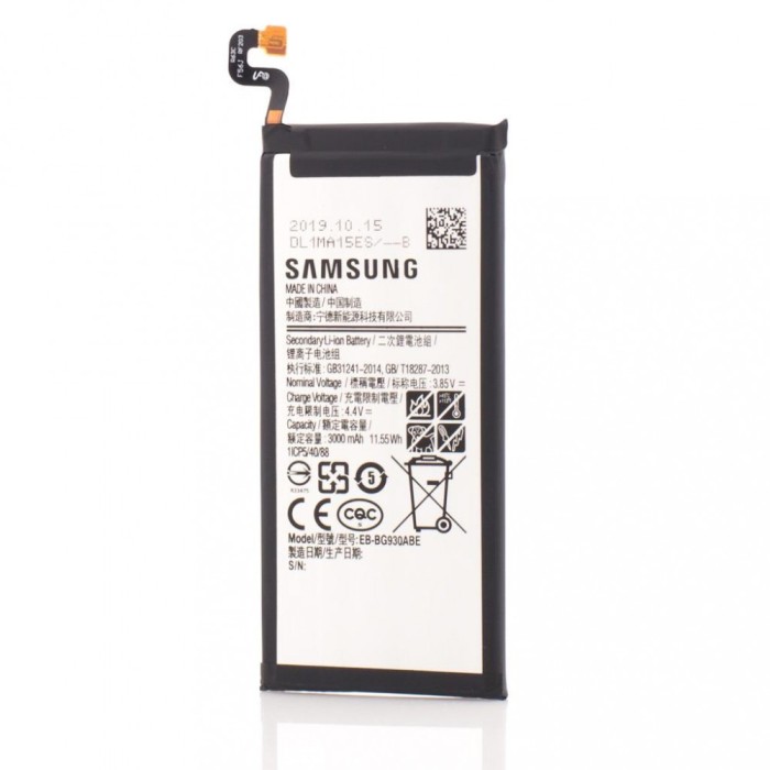Acumulator Samsung, EB-BG930ABE