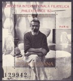 C1948 - Romania 1982 - Brancusi bloc neuzat,perfecta stare
