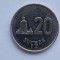 20 SUCRES 1988 ECUADOR