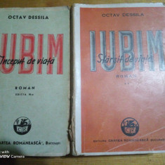 Iubim-vol 1,2-Octav Dessila