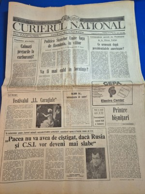 ziarul curierul national 7 noiembrie 1992 foto