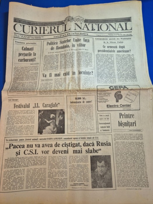 ziarul curierul national 7 noiembrie 1992