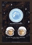 UNGARIA 1963-BLOC 38B-NEDANTELAT-COSMONAUTICA MNH