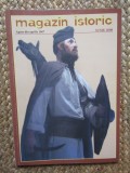 Magazin Istoric - IUNIE 2008 NR. 6