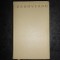 MIHAIL SADOVEANU - ROMANE SI POVESTIRI ISTORICE volumul 2 (1961, ed. bibliofila)