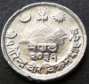 Moneda exotica 1 PAISA - NEPAL, anul 1974 * cod 3117 B - A.UNC Mahendra Bikram, Asia