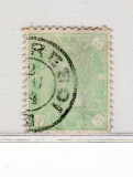Romania 1894 Carol I - Cifra in 4 colturi 5 b. stampilat filigran PR, Regi
