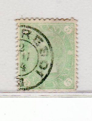 Romania 1894 Carol I - Cifra in 4 colturi 5 b. stampilat filigran PR foto