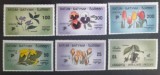 Cumpara ieftin Batum plante flori , flora serie 6v MNH