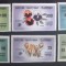 Batum plante flori , flora serie 6v MNH