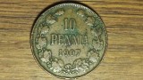 Finlanda ducat sub Imperiul Rus - piesa de istorie - 10 pennia 1907 - tarul Nicolae II