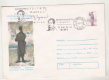 Bnk ip Intreg postal stampila ocazionala Muzeul N Grigorescu Campina 1977, Dupa 1950