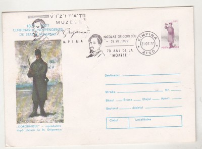 bnk ip Intreg postal stampila ocazionala Muzeul N Grigorescu Campina 1977 foto