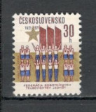 Cehoslovacia.1971 50 ani federatia proletara sportiva XC.487, Nestampilat