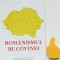 Romanismul Bucovinei Nicolae Lupan