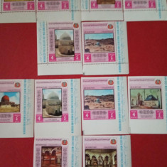 YEMEN, MONUMENTE - SERIE COMPLETĂ PERF./IMPERF. MNH