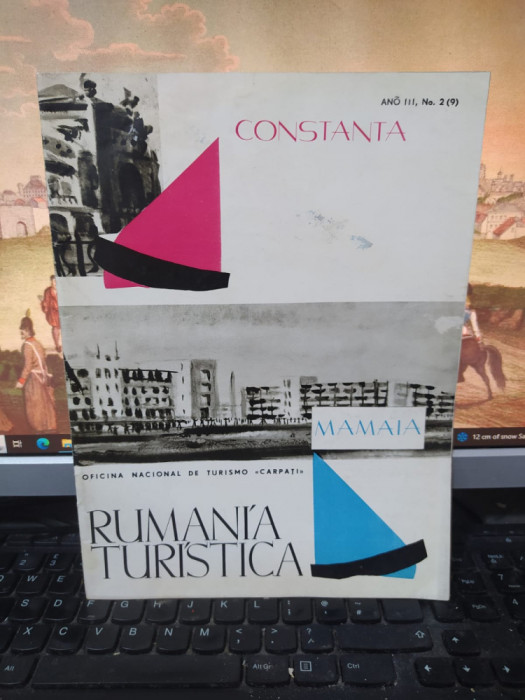 Rumania turistica, nr. 2 1960, El museo George Enescu, Calea Griviței, 082