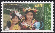 C3004 - Wallis si Futuna 1995 - Yv.PA 187 neuzat,perfecta stare
