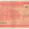 SV * Sudanul de Sud / South Sudan 25 PIASTRES 1978