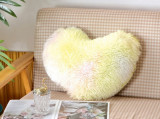 Perna inimioara Fluffy Jojo Home Multicolor