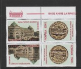 ROMANIA 2002 LP 1575 a 100 ANI INAUGURAREA PALATULUI PTT SERIE TETE-BECHE MNH NESTAMPILATA, Nestampilat